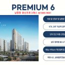 남중동-19 이미지