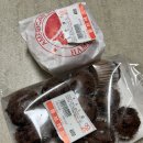 엔마트 증평점 이미지