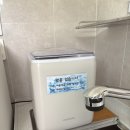 공주교육가족체험장 네이버블로그