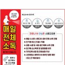 서울 가족사진잘찍는곳 강남으로 가길잘함