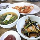 훈이네바지락칼국수