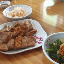 굴다리당구장 이미지