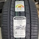 타이어랜드(서구점) 이미지