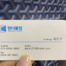 부산초등학교 이미지