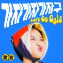 제주나이트