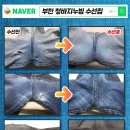 은하세탁소 이미지