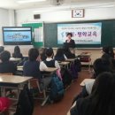 하남중학교 이미지