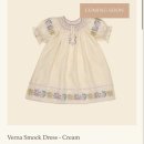 보라티비(주) | 아폴리나키즈 26SS 공홈 생각보다 널널했던 후기