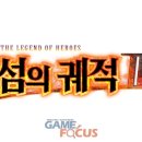 게임피아 주식회사 이미지