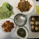 채경화김밥
