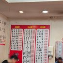 한끼뚝배기 | [맛집] 김밥천국 나은병원점│병원 근처 간단한 한 끼, 뚝배기불고기 후기