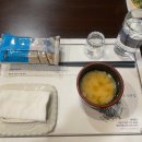 참치마찌 이미지