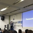 지완산업 | 파나소닉 PR챌린지 Play버튼을 누르다.