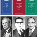 거평기획