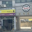 운남초등학교 | 광주 24시간 연중무휴로 운영되고 있는 운남동헬스장 스타헬스 운동실제후기