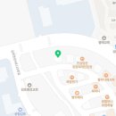 프리미엄 세탁마을 구래 이미지