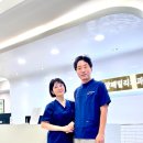 패밀리치과의원 이미지