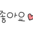 푸른미용실 이미지