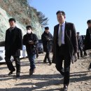 금산수자원공사 이미지