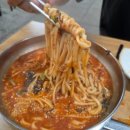 명동얼큰이칼국수 이미지