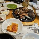 한상근대통밥집 이미지