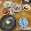 평남면옥 이미지