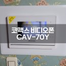 효성 현대1차아파트 이미지