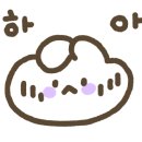 구본강 다이어트 이미지
