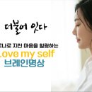 어른들을 위한 동화와 클래식의 만남 <테디베어이야기> | [유타임즈] 의정부문화재단, 오는 31일 ‘무한상상 아트캠프’