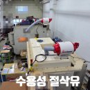 와이에이치테크 - 사상구 광장로56번길 58 | 와이에이치테크
