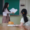 나래독서논술 | 유아독서논술 집에서 아이 교육 직접해요