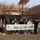 신토불이 회관 이미지