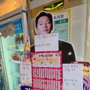 [순천 고기집] 순천조례동고기집 조례동 중심가에서 "고"기"작"전 고작 방문후기