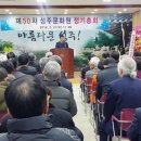 성주문화원 이미지