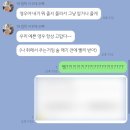 애플 PC방 | 애틋한 것들에는 수명이 없어서