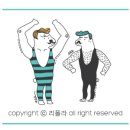 인생여섯컷 네이버블로그