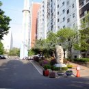 가든공인중개사사무소 이미지