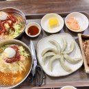 경주밀면 - 경주시 시래둑길 7 | 경주밀면