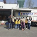 사랑세탁 이미지