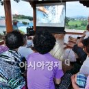 모정 경로당 이미지