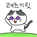 단짝스토어 이미지