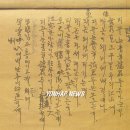 광복가든 이미지