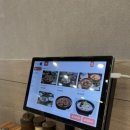 진영1호 이미지