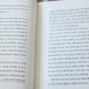 노르웨이의숲 이미지