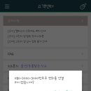 그린카센터 이미지