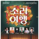 광주118 이미지