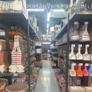 야옹아 멍멍해봐 별내점 이미지