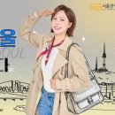 우리들의명소 이미지