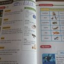 (주)진용 이미지