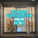J1212 네이버블로그